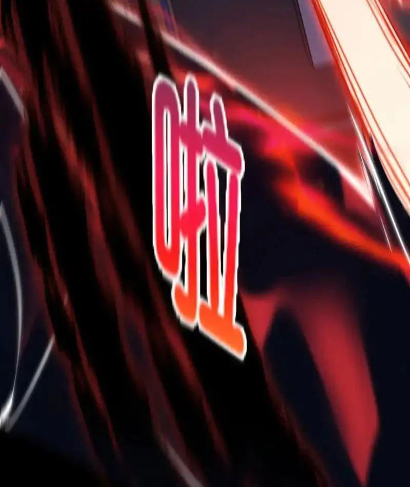 Ngày Giam Cầm Chapter 5 - 128