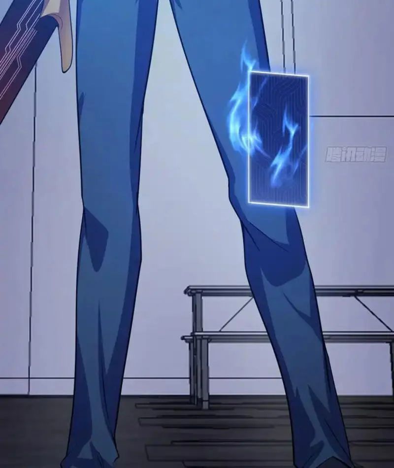 Ngày Giam Cầm Chapter 5 - 157