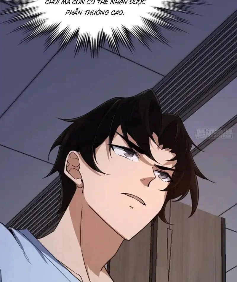 Ngày Giam Cầm Chapter 5 - 22