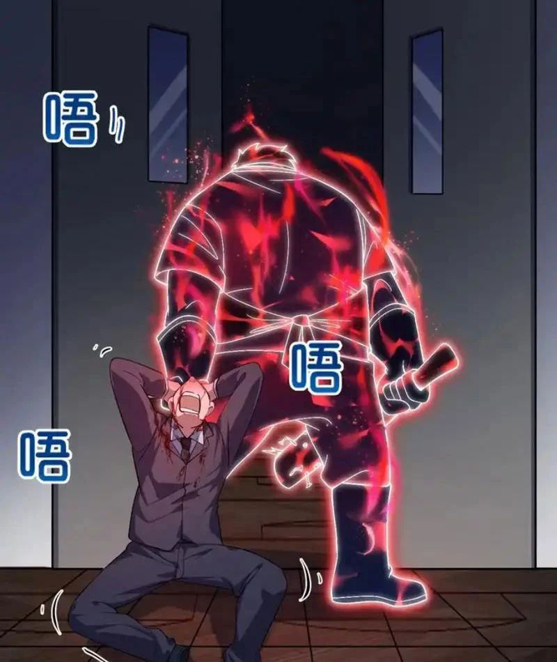 Ngày Giam Cầm Chapter 5 - 38