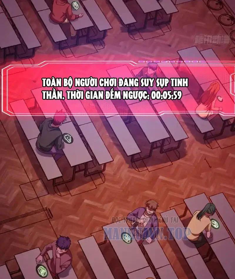 Ngày Giam Cầm Chapter 5 - 44