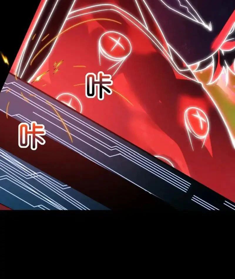 Ngày Giam Cầm Chapter 5 - 92