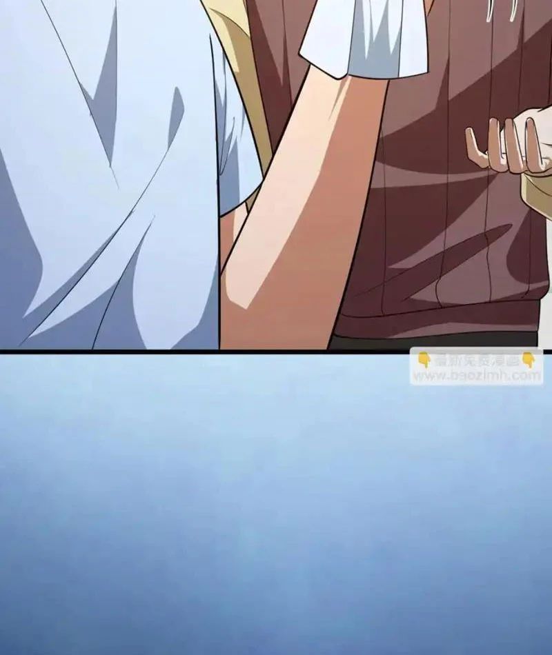 Ngày Giam Cầm Chapter 6 - 132