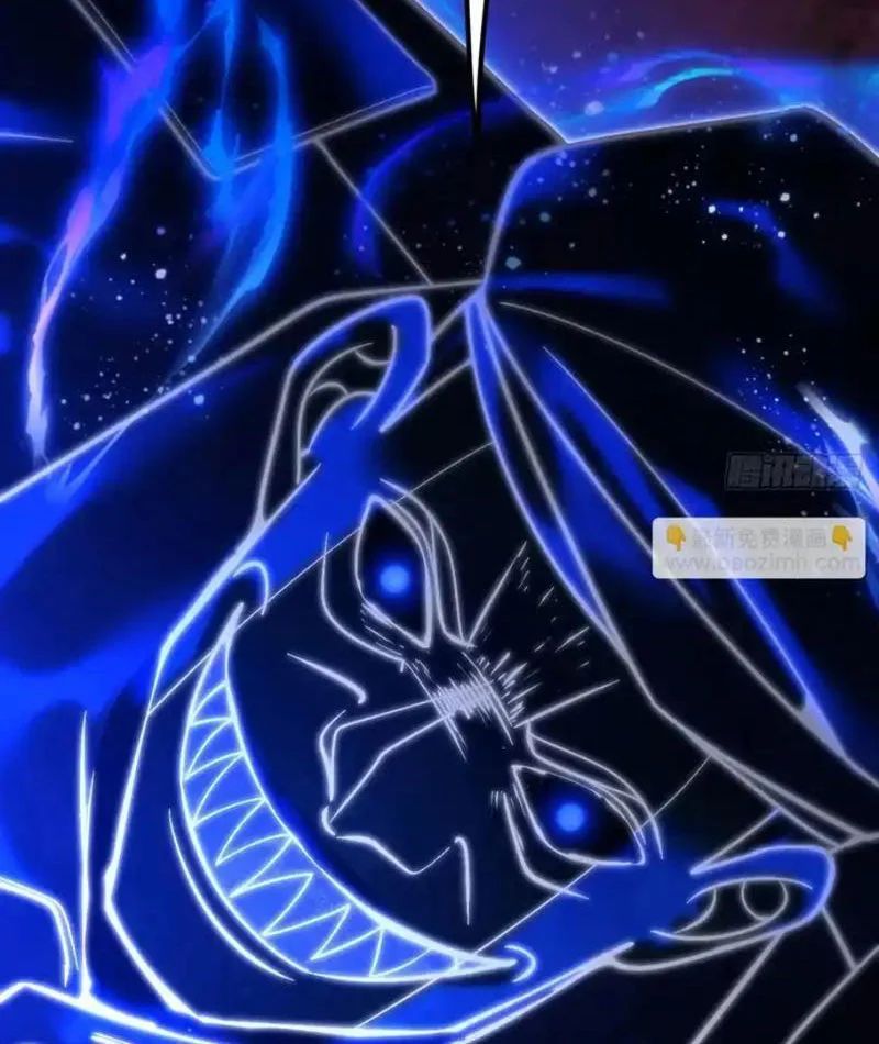 Ngày Giam Cầm Chapter 6 - 138