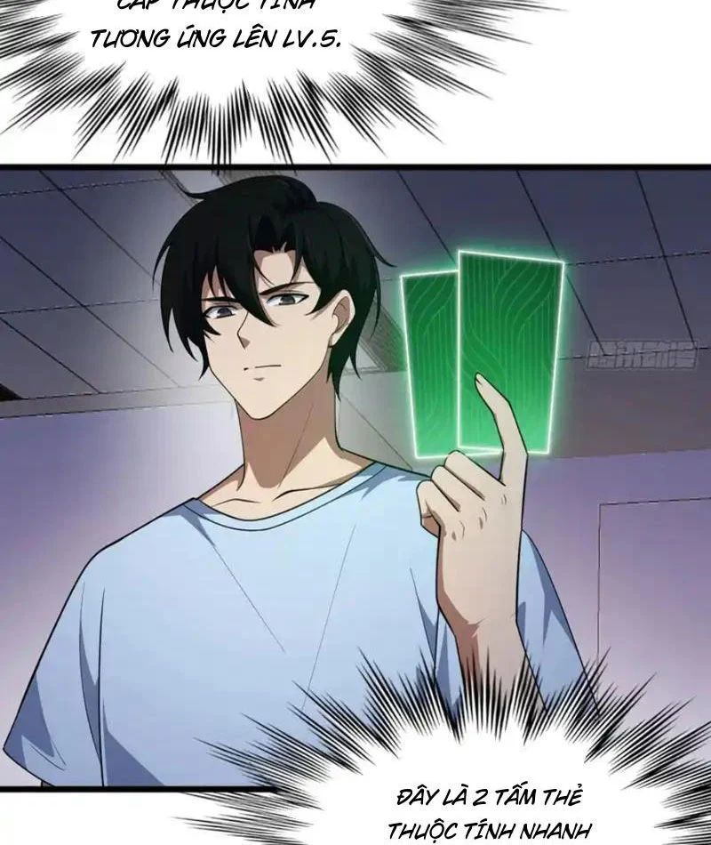 Ngày Giam Cầm Chapter 6 - 9