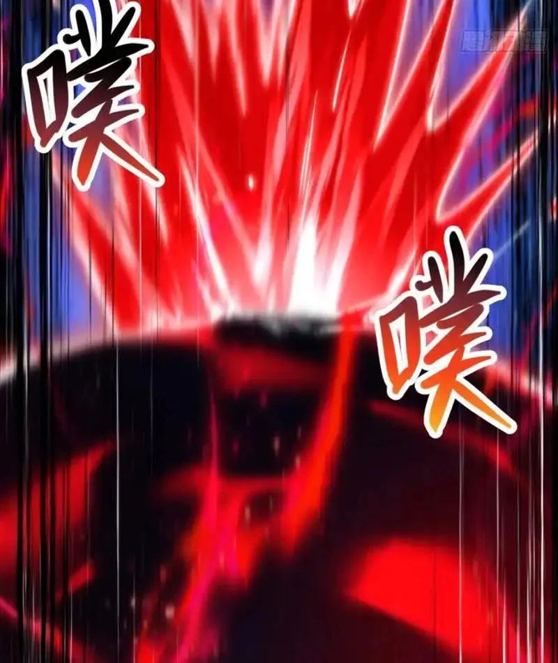 Ngày Giam Cầm Chapter 6 - 85