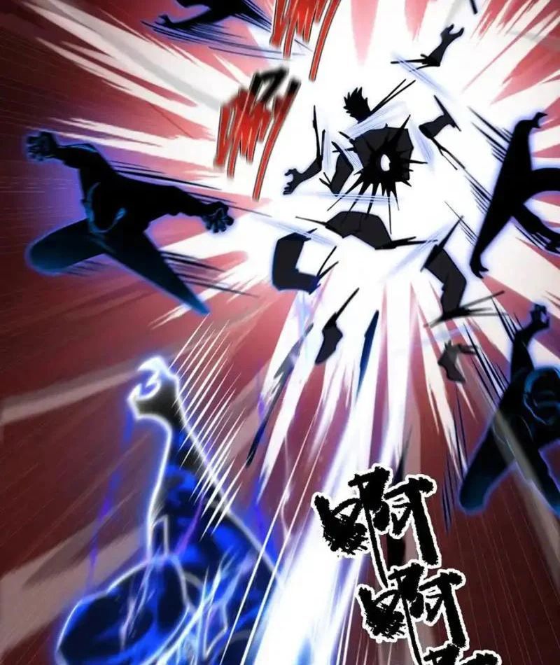 Ngày Giam Cầm Chapter 7 - 32