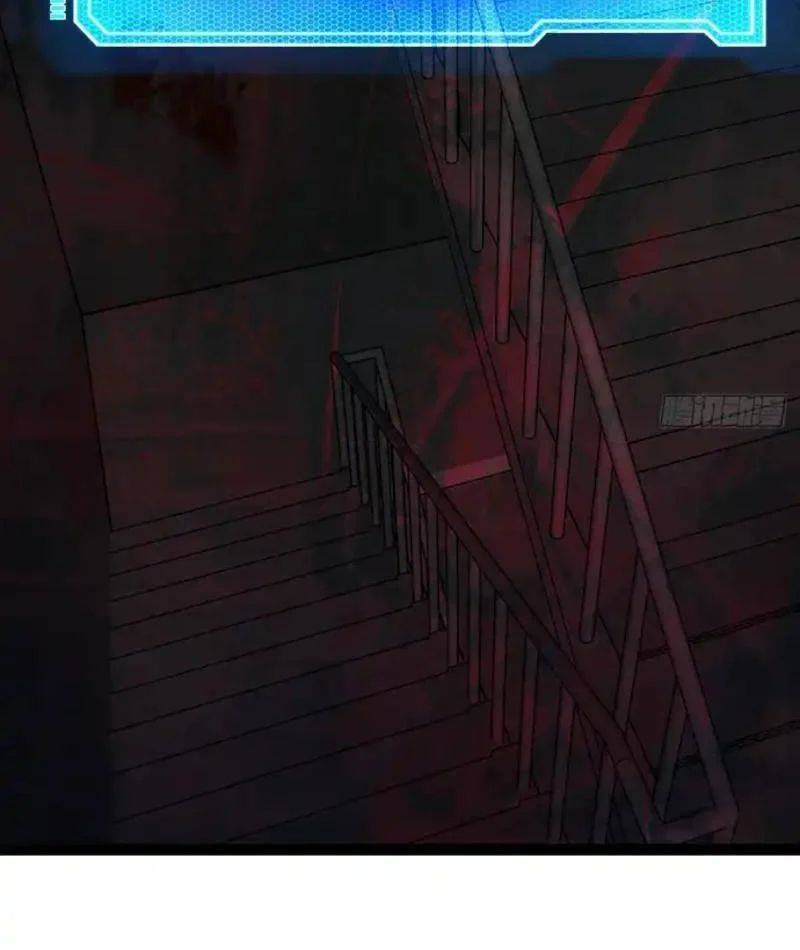 Ngày Giam Cầm Chapter 7 - 6