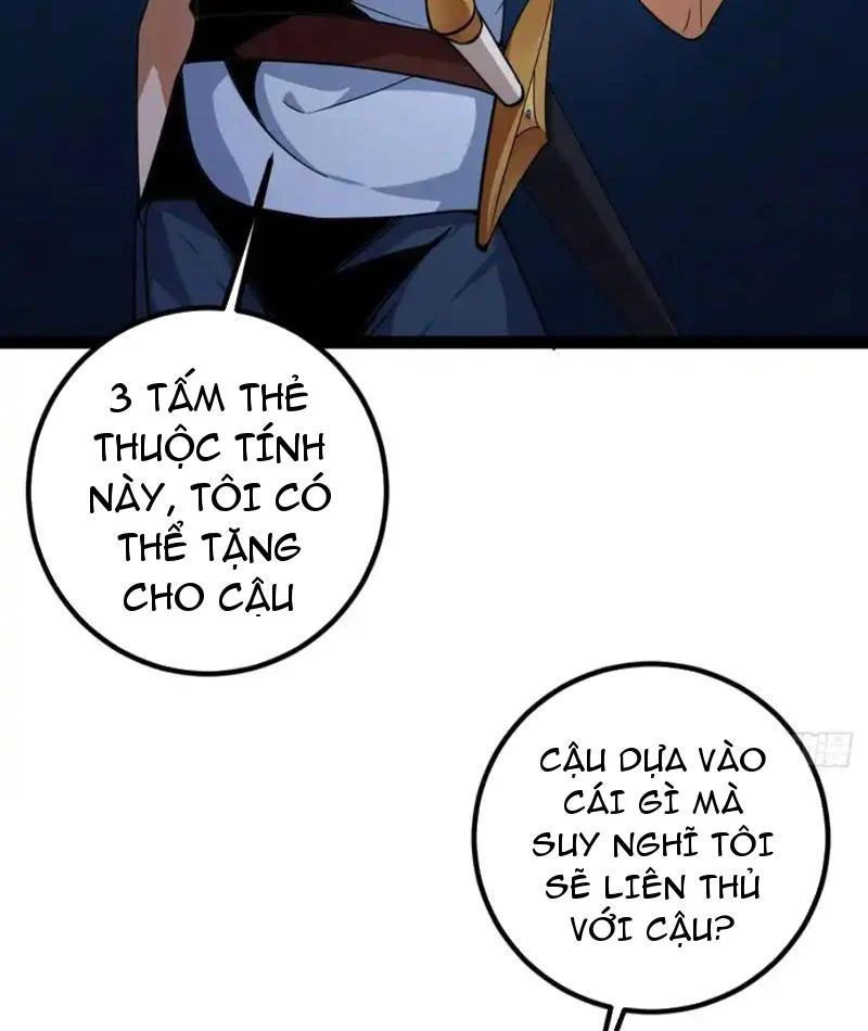 Ngày Giam Cầm Chapter 7 - 60