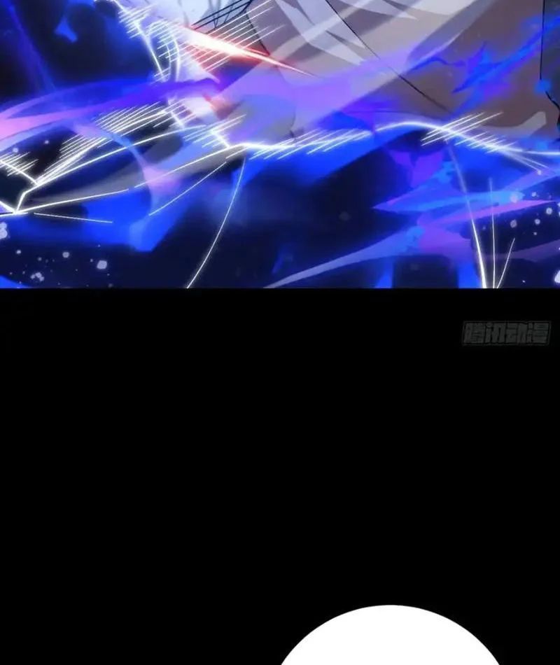 Ngày Giam Cầm Chapter 8 - 86