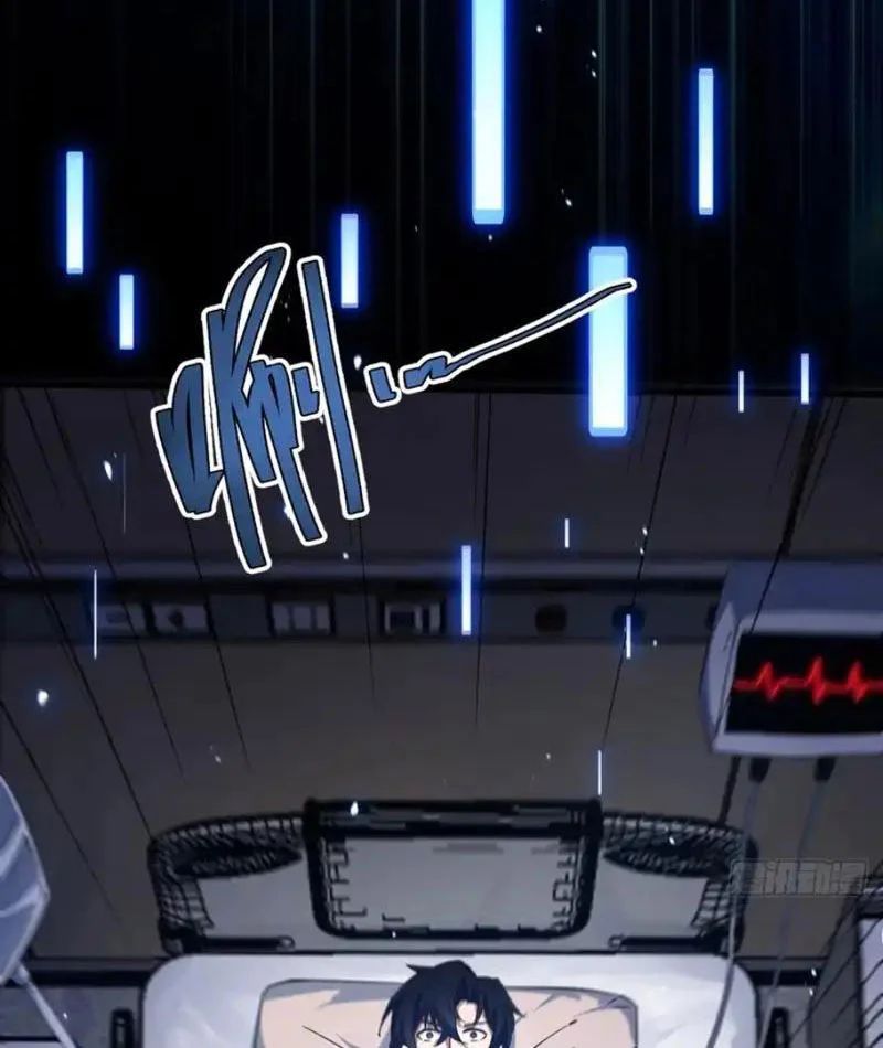 Ngày Giam Cầm Chapter 9 - 72