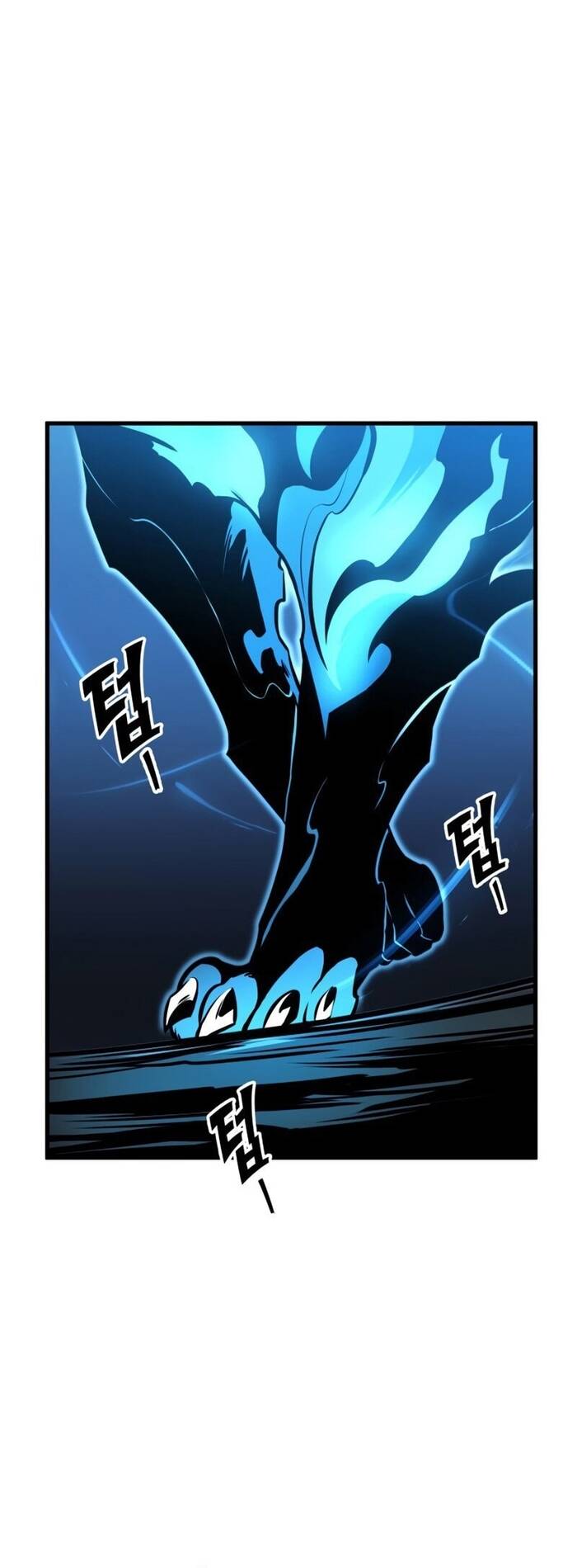 Cẩm Nang Sinh Tồn Của Kỵ Sĩ Lang Thang Chapter 17 - 65