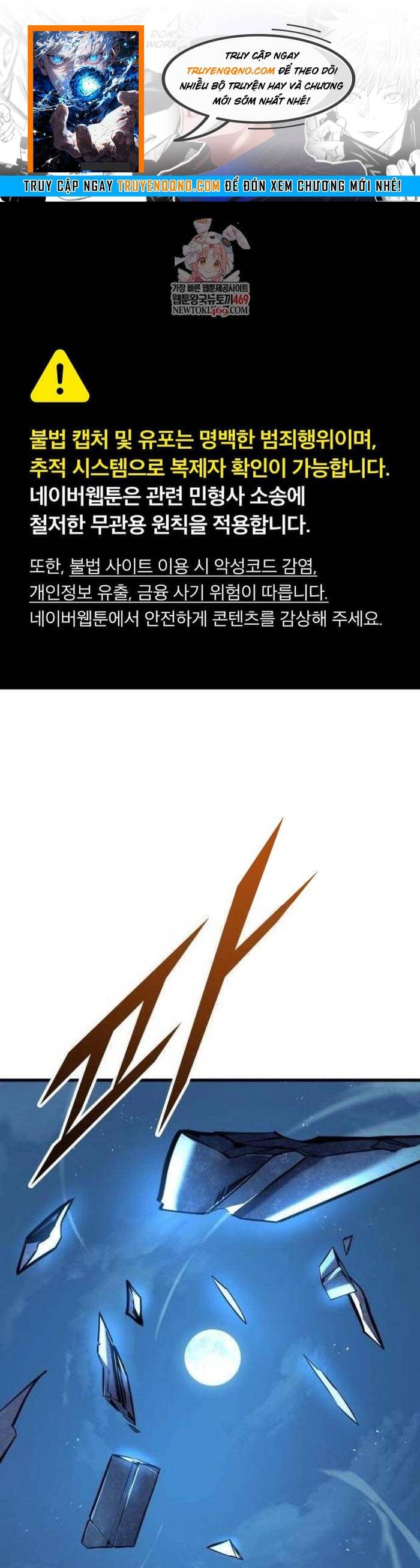 Cẩm Nang Sinh Tồn Của Kỵ Sĩ Lang Thang Chapter 6 - 1