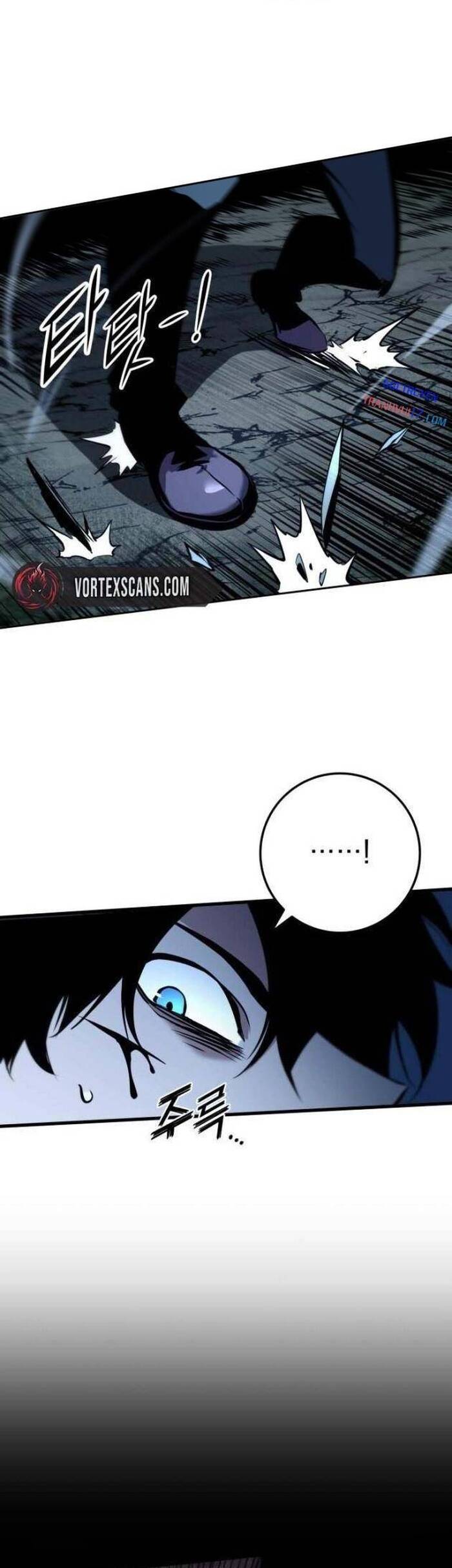 Cẩm Nang Sinh Tồn Của Kỵ Sĩ Lang Thang Chapter 6 - 22