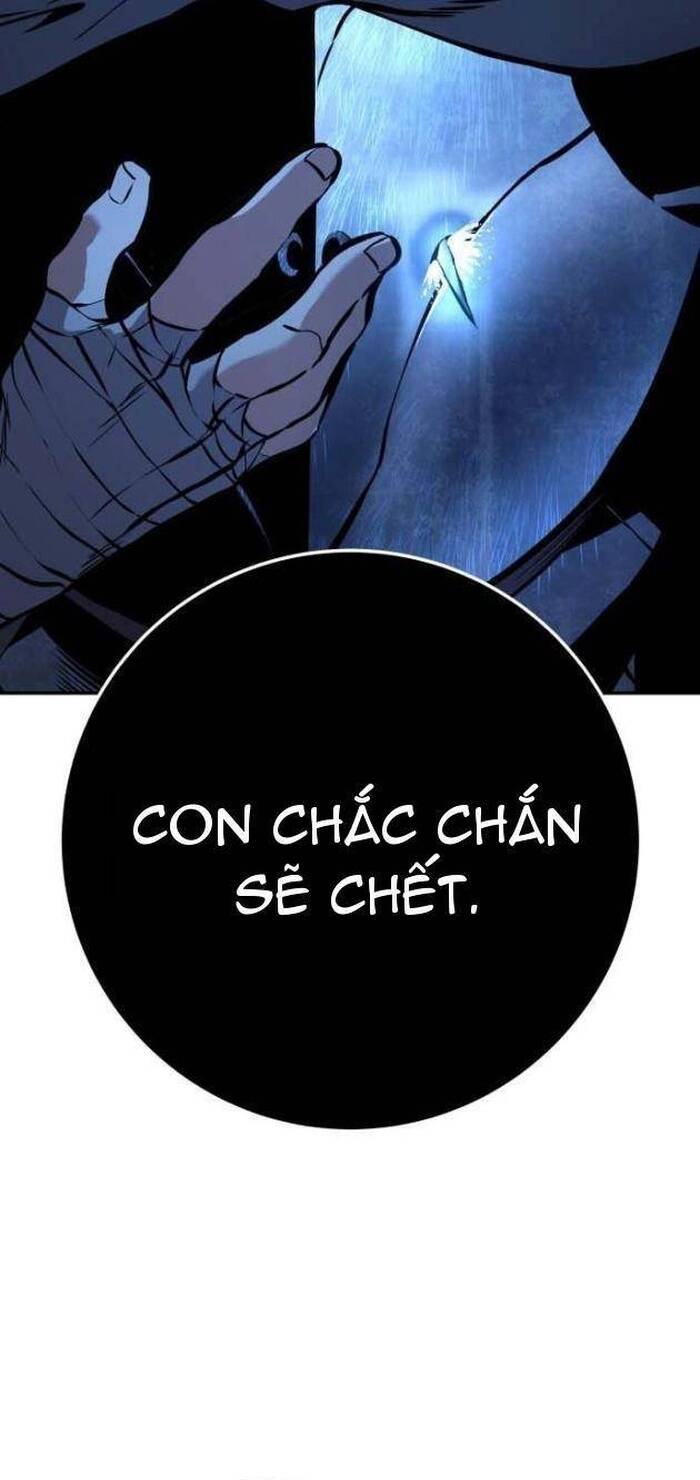 Cẩm Nang Sinh Tồn Của Kỵ Sĩ Lang Thang Chapter 6 - 25