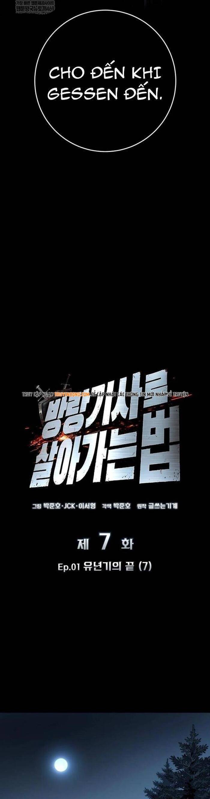 Cẩm Nang Sinh Tồn Của Kỵ Sĩ Lang Thang Chapter 7 - 15