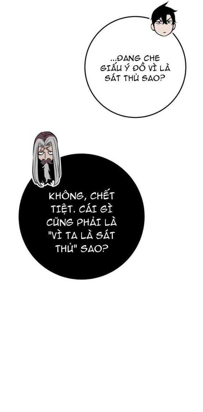 Cẩm Nang Sinh Tồn Của Kỵ Sĩ Lang Thang Chapter 7 - 69