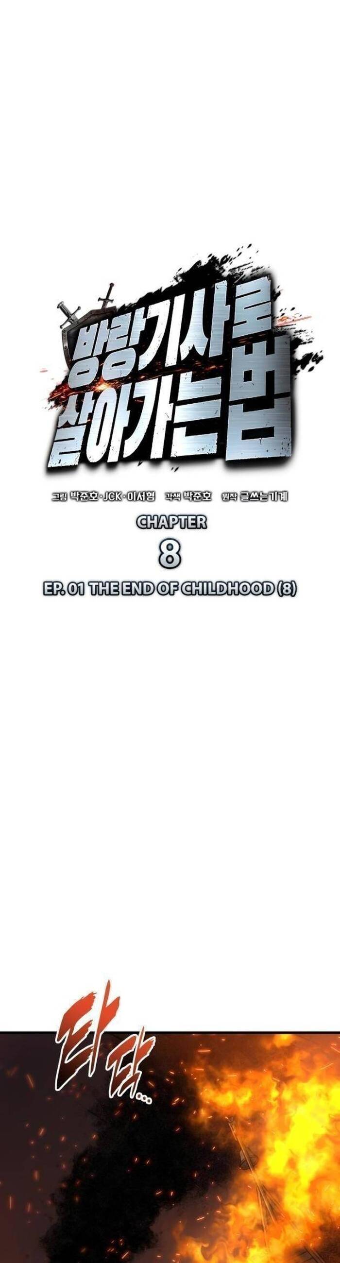 Cẩm Nang Sinh Tồn Của Kỵ Sĩ Lang Thang Chapter 8 - 19