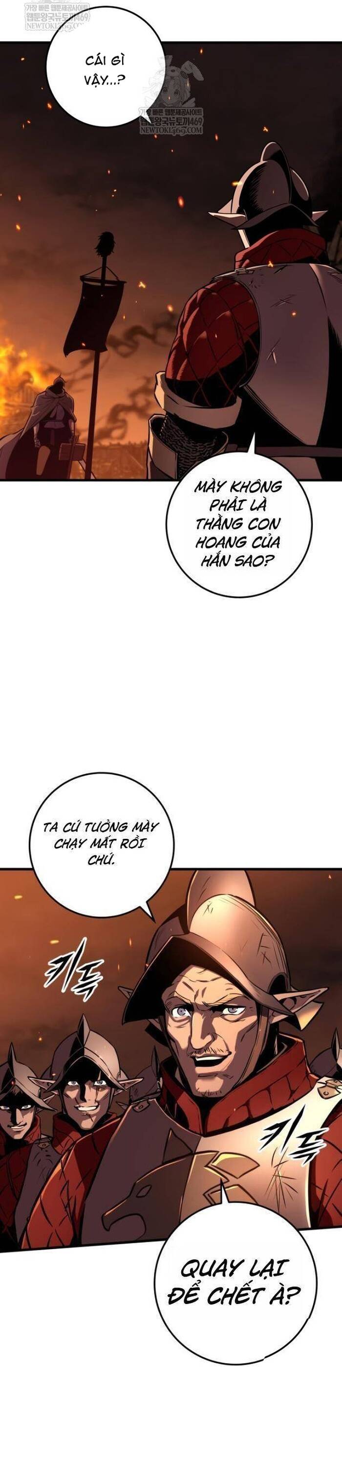 Cẩm Nang Sinh Tồn Của Kỵ Sĩ Lang Thang Chapter 8 - 43