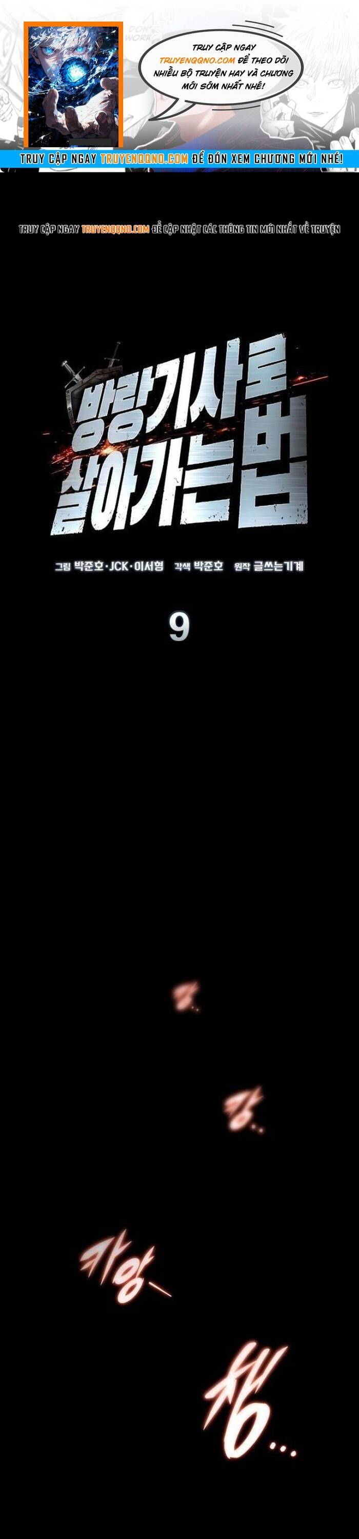 Cẩm Nang Sinh Tồn Của Kỵ Sĩ Lang Thang Chapter 9 - 1