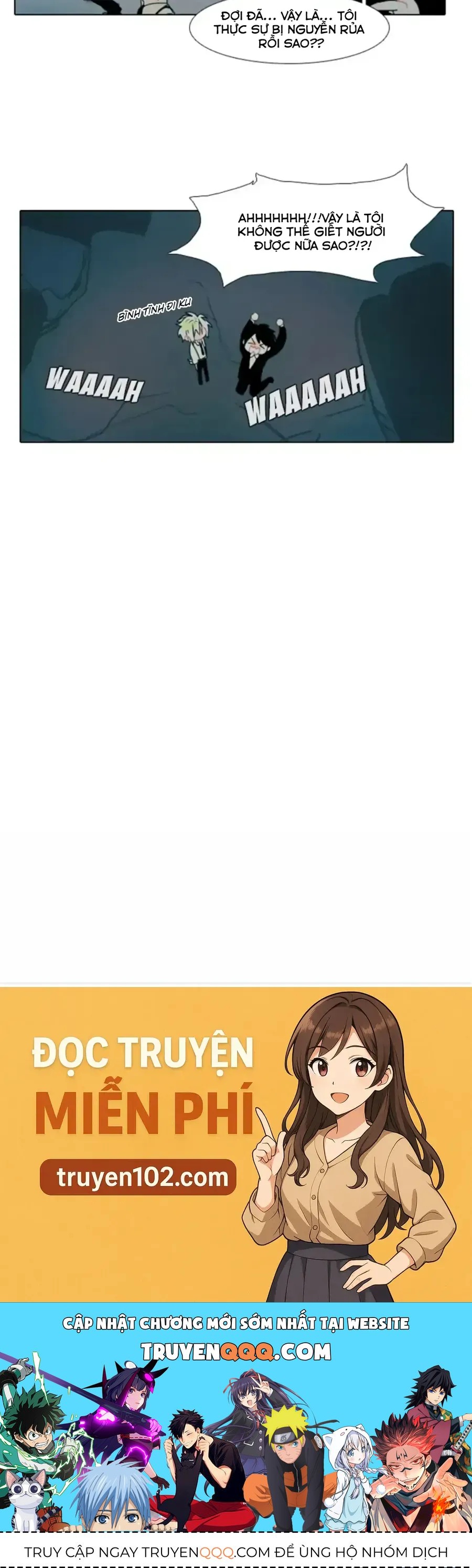 End And Save Chapter 1 - 116