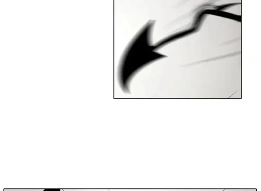 End And Save Chapter 1 - 75