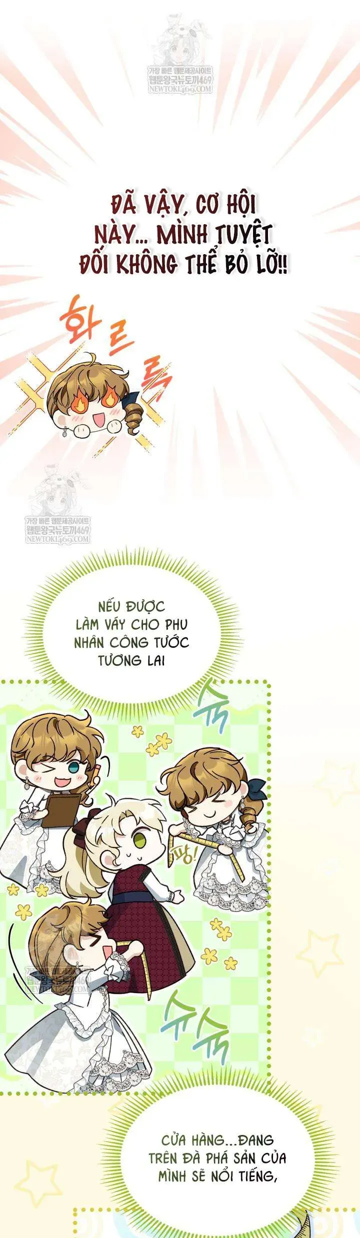 Tôi Đã Đính Hôn Với Vị Công Tước Mù Chapter 14 - 13