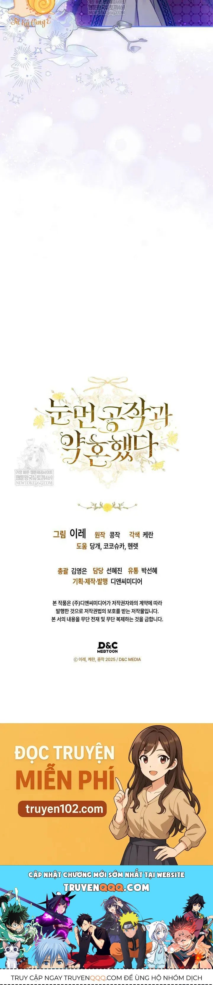 Tôi Đã Đính Hôn Với Vị Công Tước Mù Chapter 14 - 36