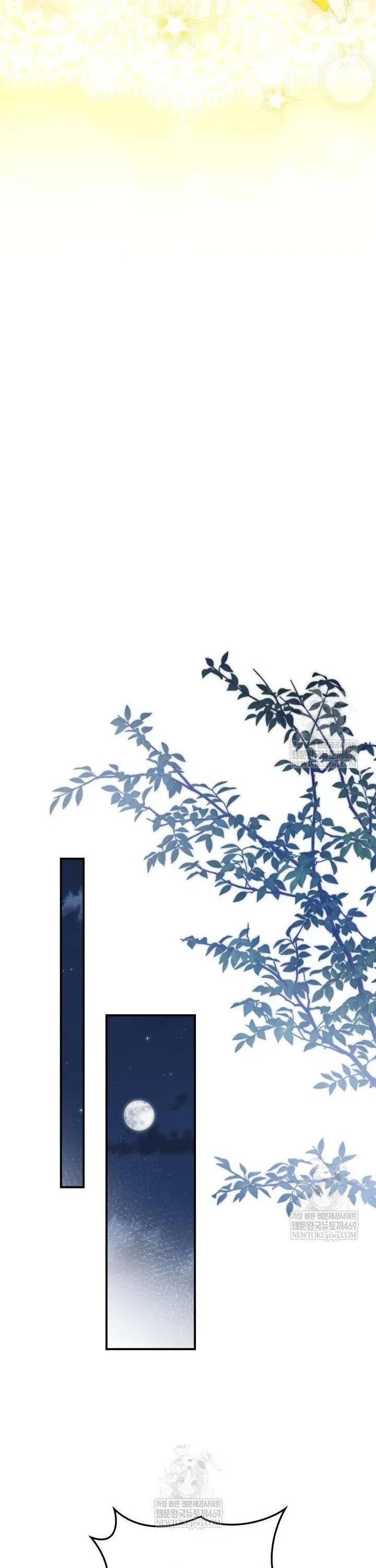 Tôi Đã Đính Hôn Với Vị Công Tước Mù Chapter 15 - 17