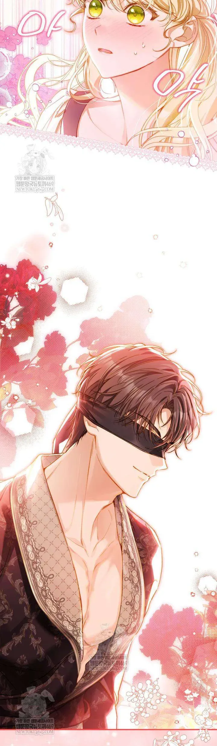 Tôi Đã Đính Hôn Với Vị Công Tước Mù Chapter 15 - 36