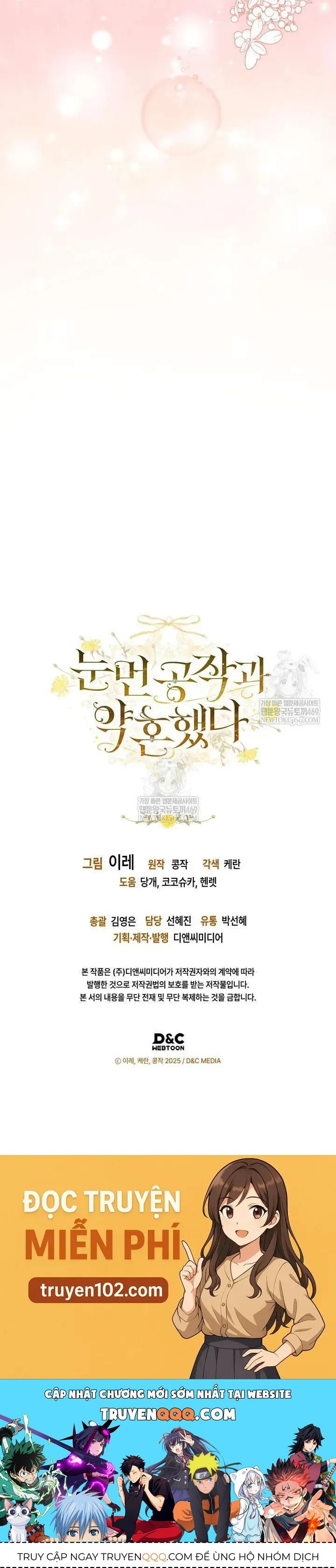 Tôi Đã Đính Hôn Với Vị Công Tước Mù Chapter 15 - 37