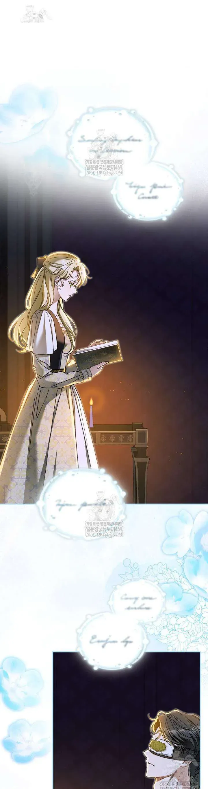 Tôi Đã Đính Hôn Với Vị Công Tước Mù Chapter 16 - 13