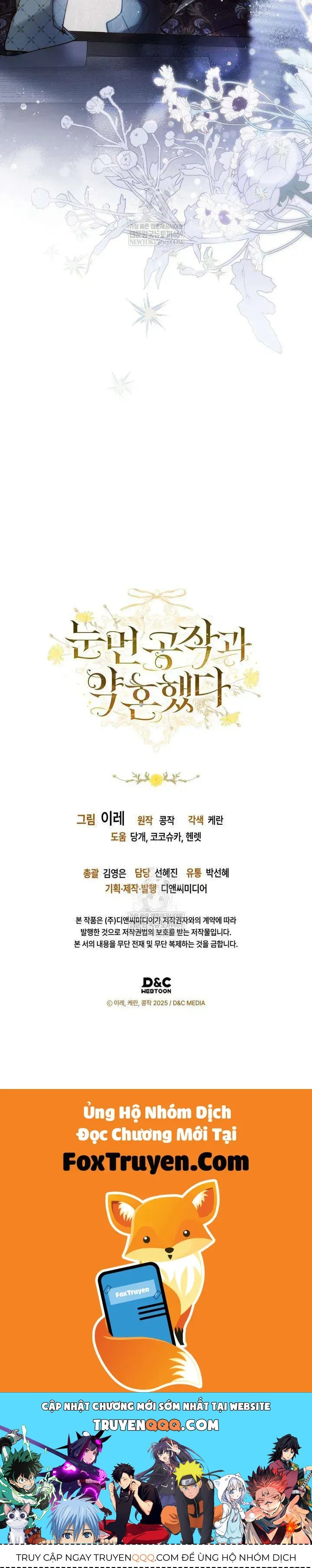 Tôi Đã Đính Hôn Với Vị Công Tước Mù Chapter 16 - 33