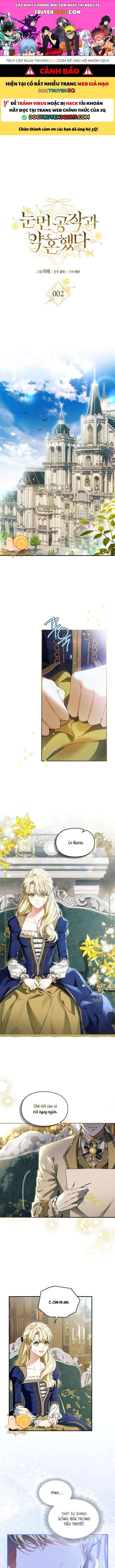 Tôi Đã Đính Hôn Với Vị Công Tước Mù. Chapter 2.2 - 1