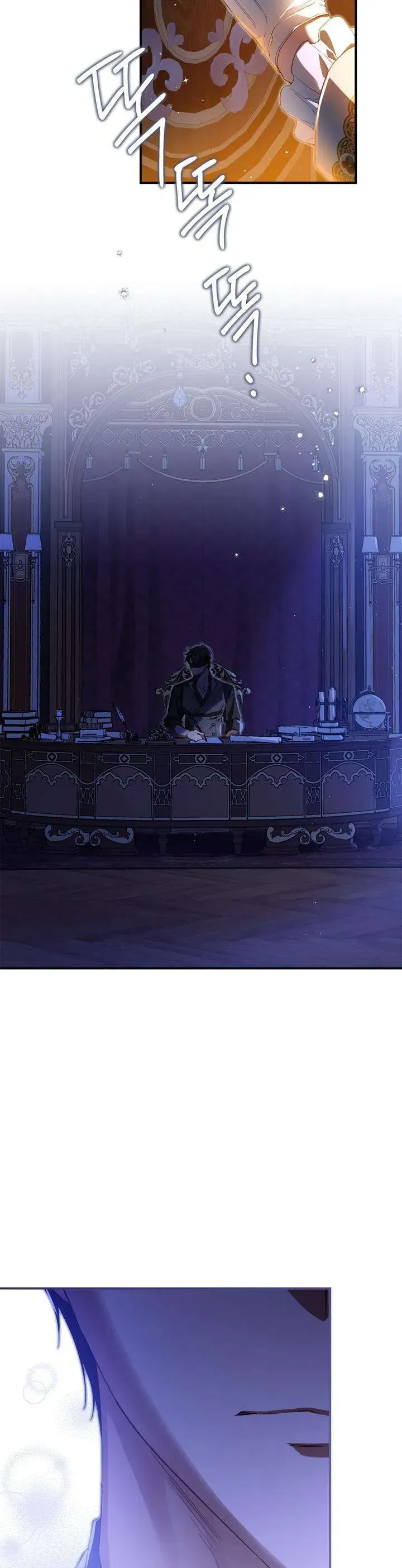 Tôi Đã Đính Hôn Với Vị Công Tước Mù Chapter 2 - 36