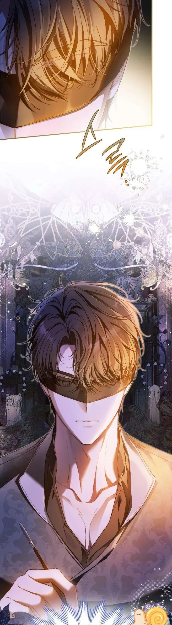 Tôi Đã Đính Hôn Với Vị Công Tước Mù Chapter 2 - 40