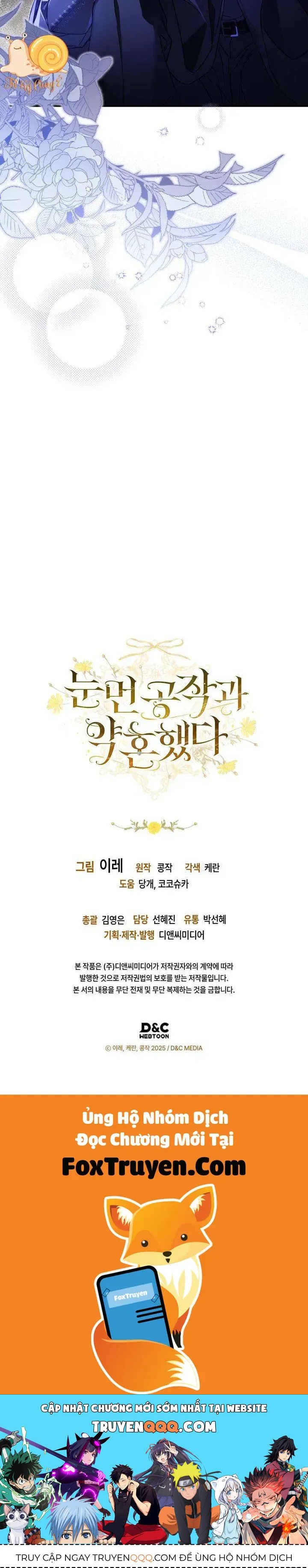 Tôi Đã Đính Hôn Với Vị Công Tước Mù Chapter 3 - 43