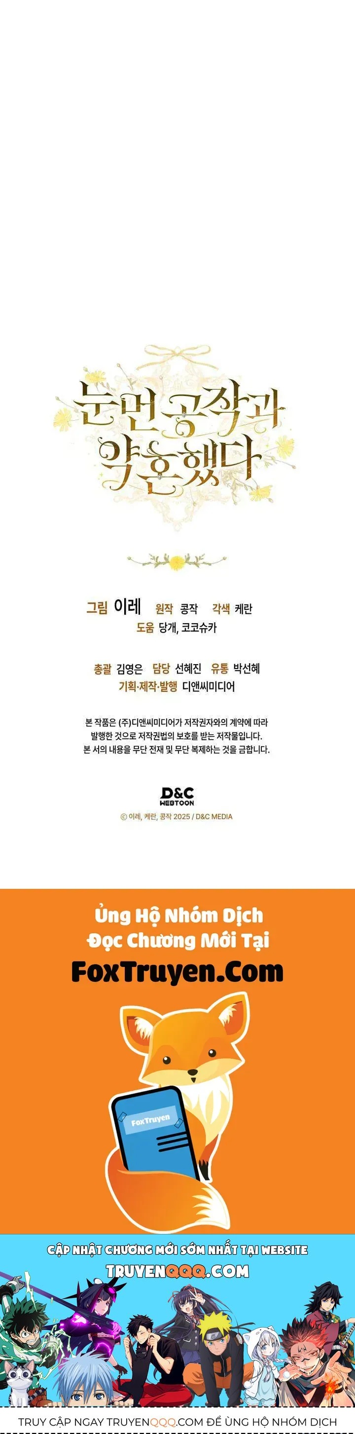 Tôi Đã Đính Hôn Với Vị Công Tước Mù Chapter 4 - 45