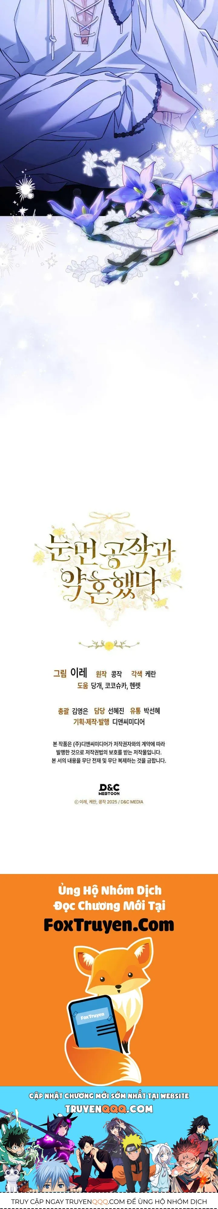 Tôi Đã Đính Hôn Với Vị Công Tước Mù Chapter 5 - 40