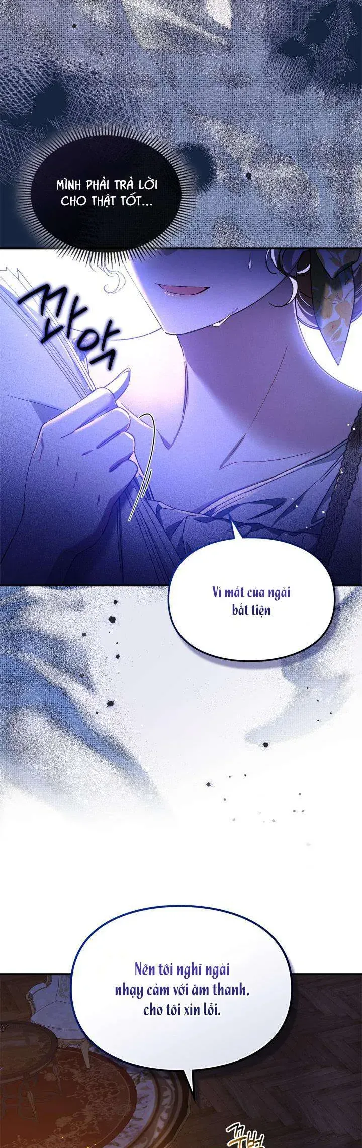 Tôi Đã Đính Hôn Với Vị Công Tước Mù Chapter 5 - 8