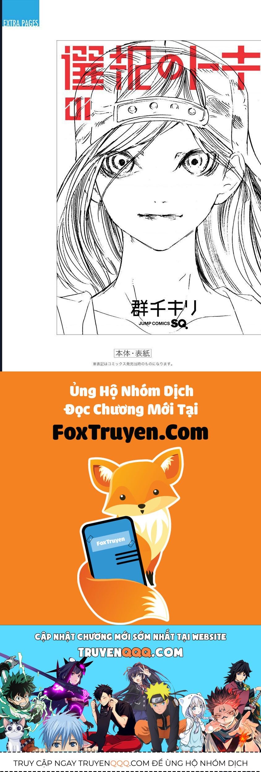 Khoảnh Khắc Lựa Chọn Chapter 3 - 71