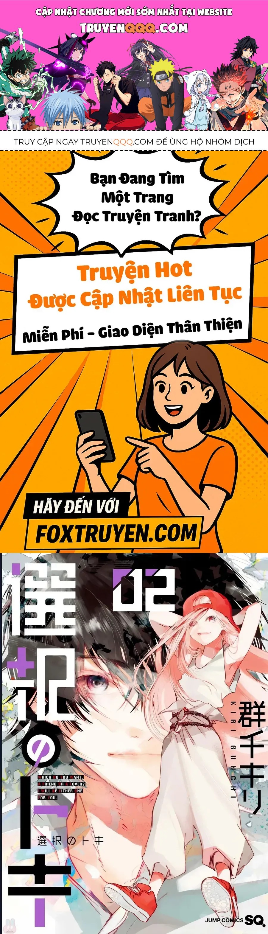 Khoảnh Khắc Lựa Chọn Chapter 4 - 1