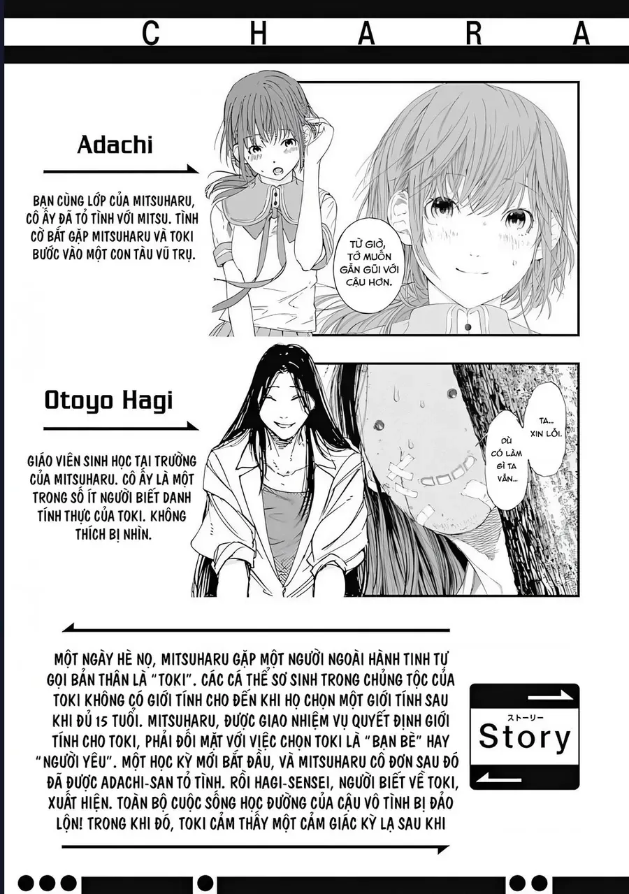 Khoảnh Khắc Lựa Chọn Chapter 4 - 7