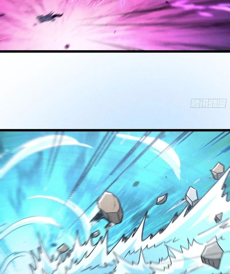 Tôi Là Nông Dân Trồng Vong Linh Chapter 8 - 121