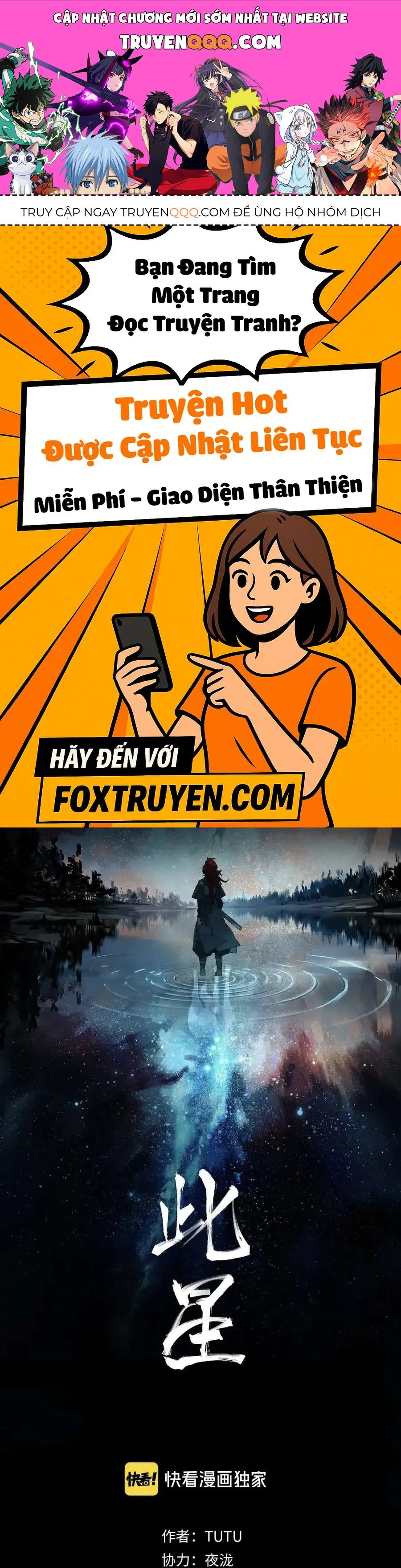 Vì Tinh Tú Bất Diệt Chapter 1 - 1