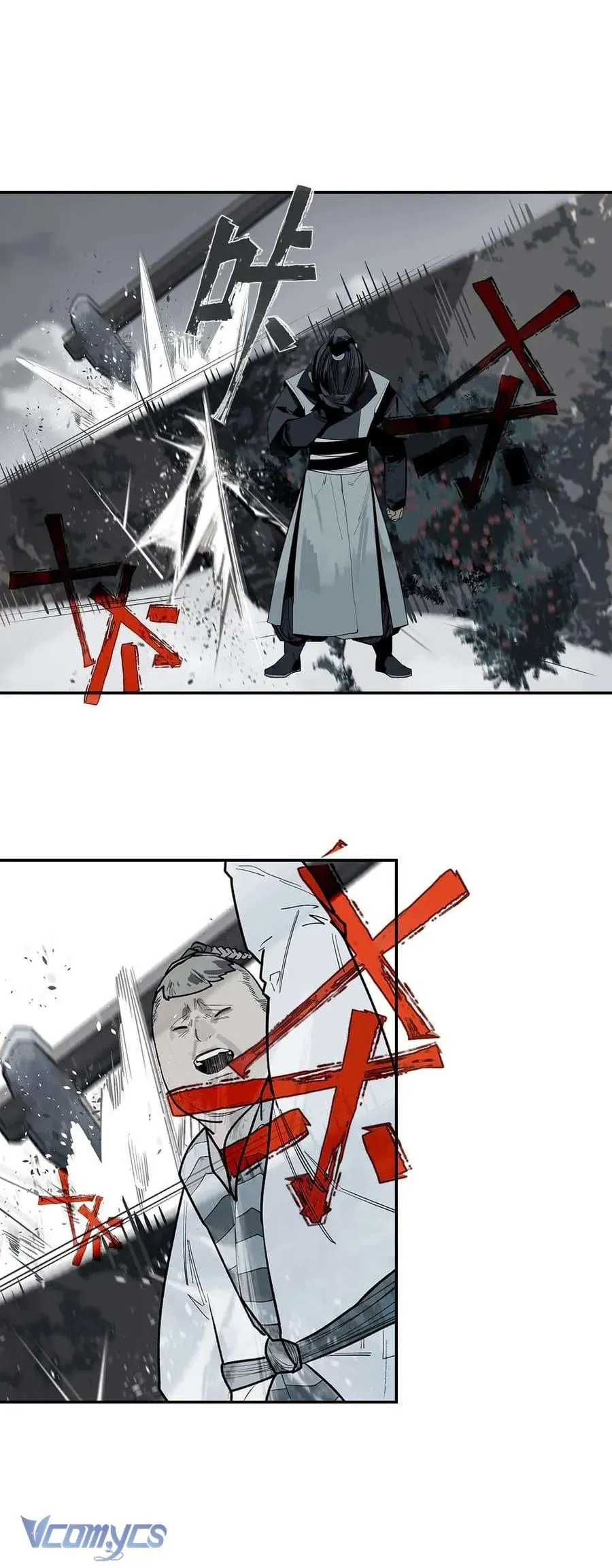 Vì Tinh Tú Bất Diệt Chapter 1 - 70