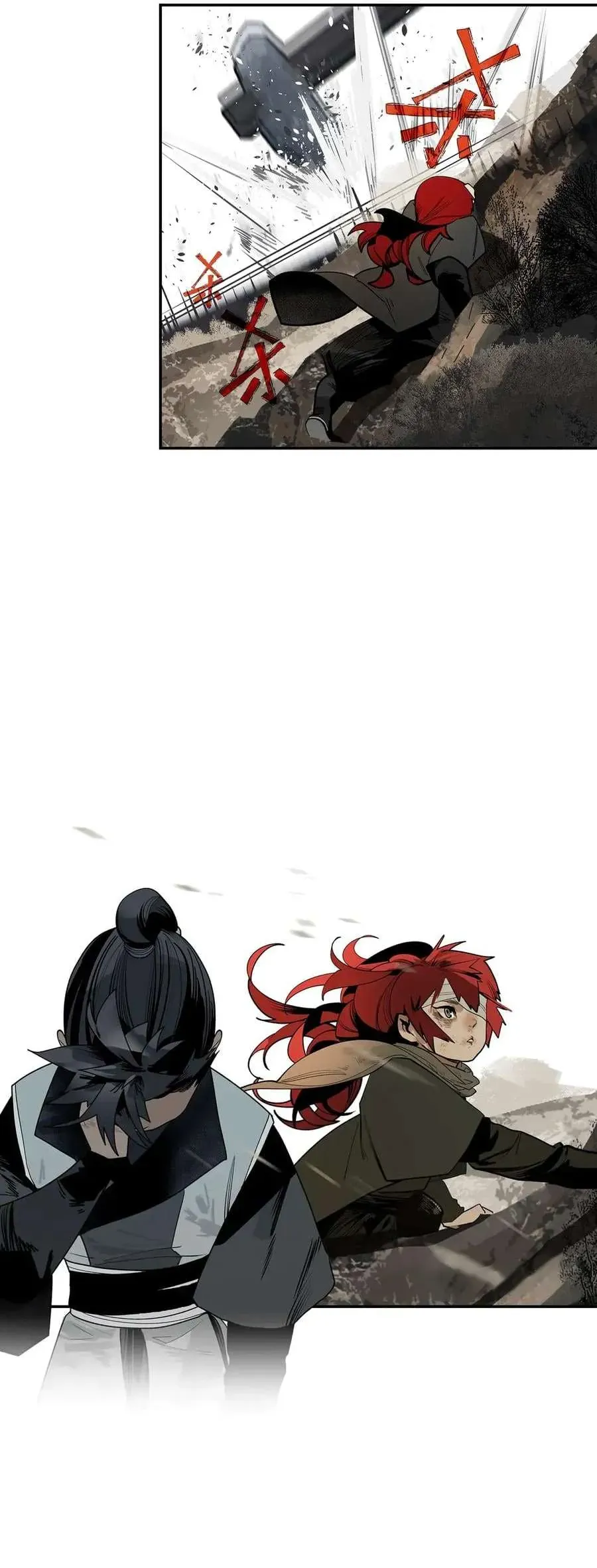 Vì Tinh Tú Bất Diệt Chapter 1 - 71