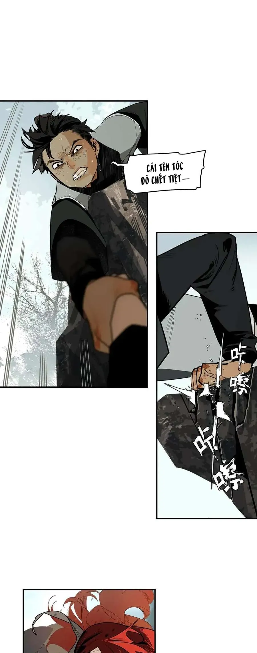 Vì Tinh Tú Bất Diệt Chapter 1 - 87