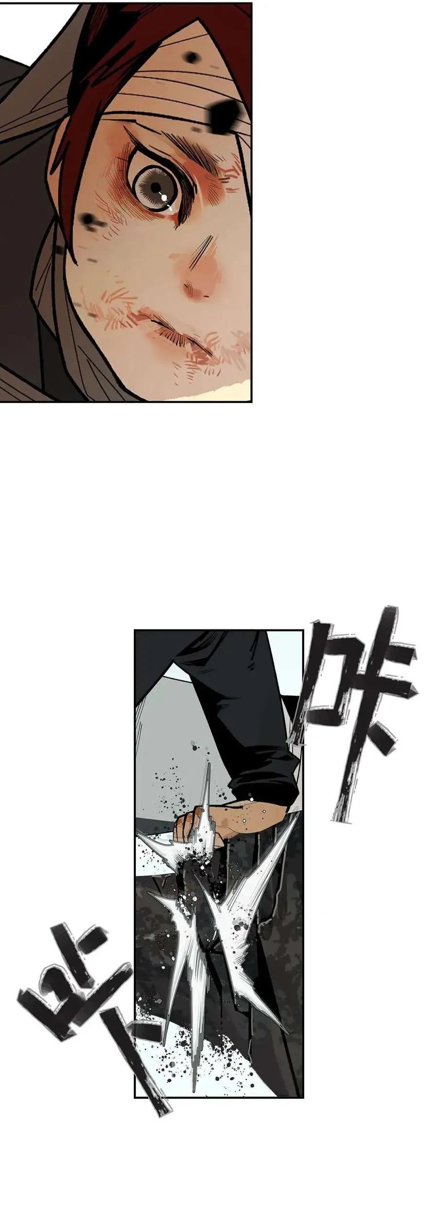 Vì Tinh Tú Bất Diệt Chapter 1 - 89