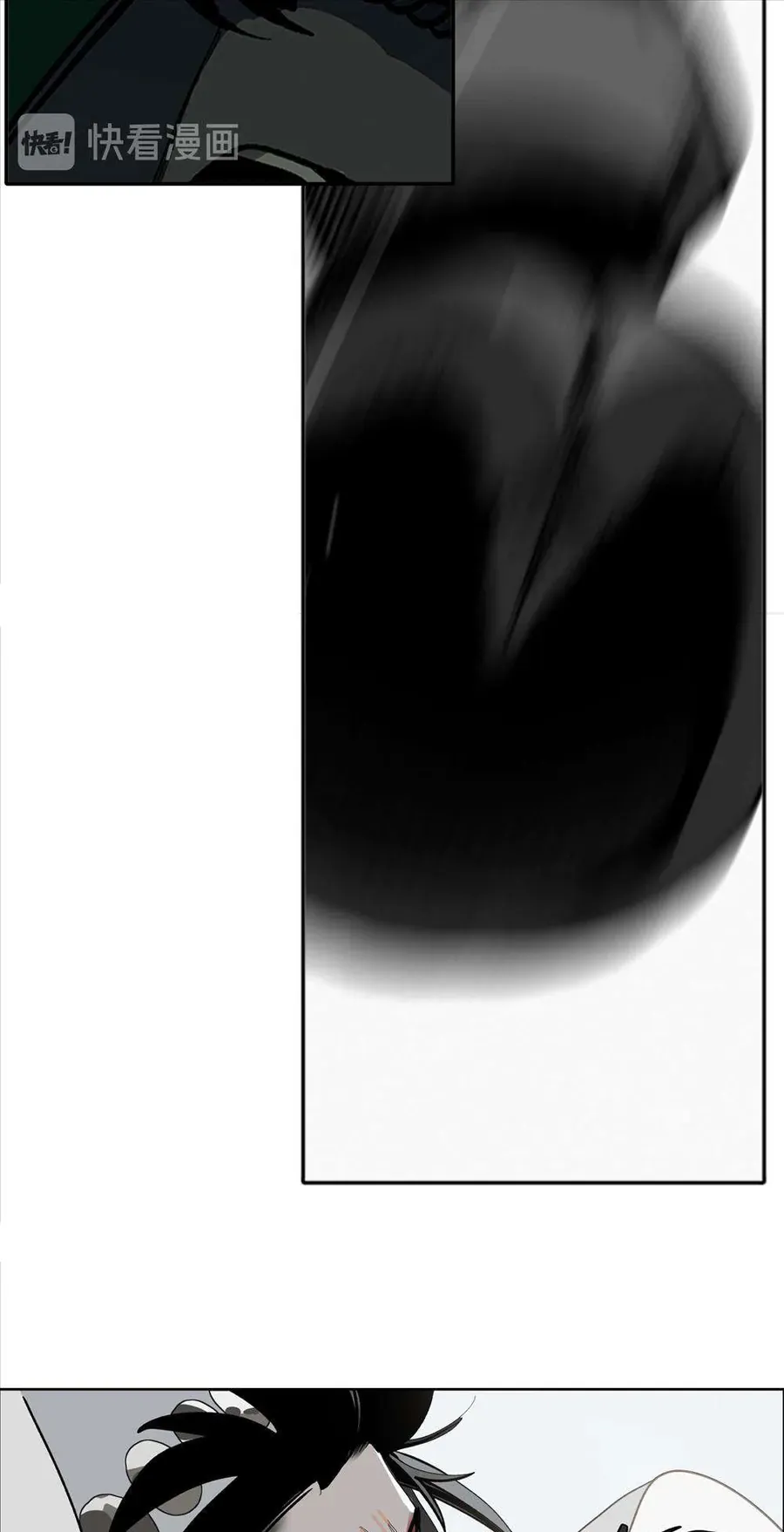 Vì Tinh Tú Bất Diệt Chapter 10 - 9